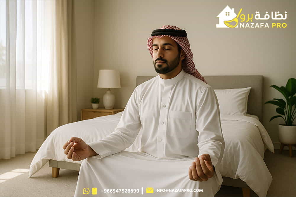 نظافة-المنزل-والحالة-النفسية