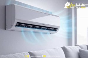 علامات-نقص-الفريون