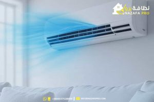 علامات-نقص-الفريون