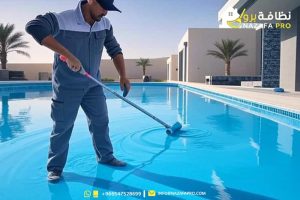 عزل-برك-وخزانات