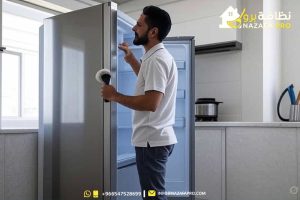 صيانة-الثلاجات
