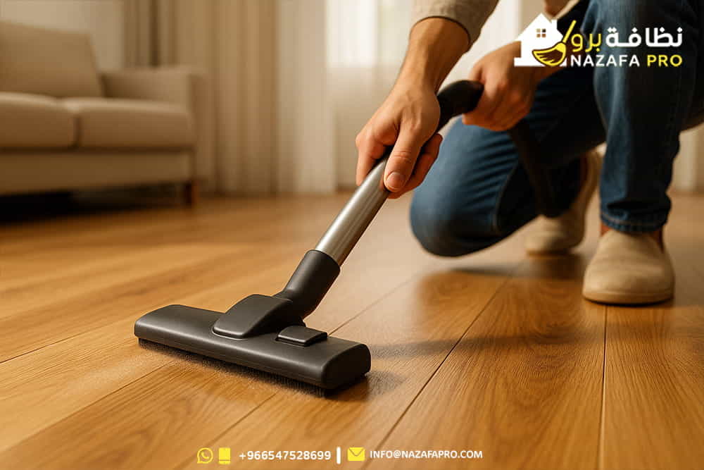 تنظيف-الأرضيات-الخشبية