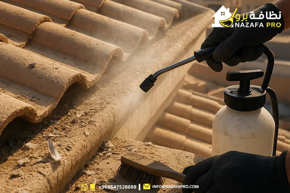 أفضل-أنواع-طارد-الحمام-2025