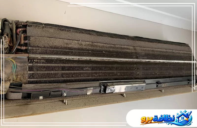 خدمات شركة تنظيف مكيفات بحفر الباطن | 0547528699 نظافة برو تنظيف مكيف سبليت وإزالة الأتربة من الوحدة الداخلية بحفر الباطن