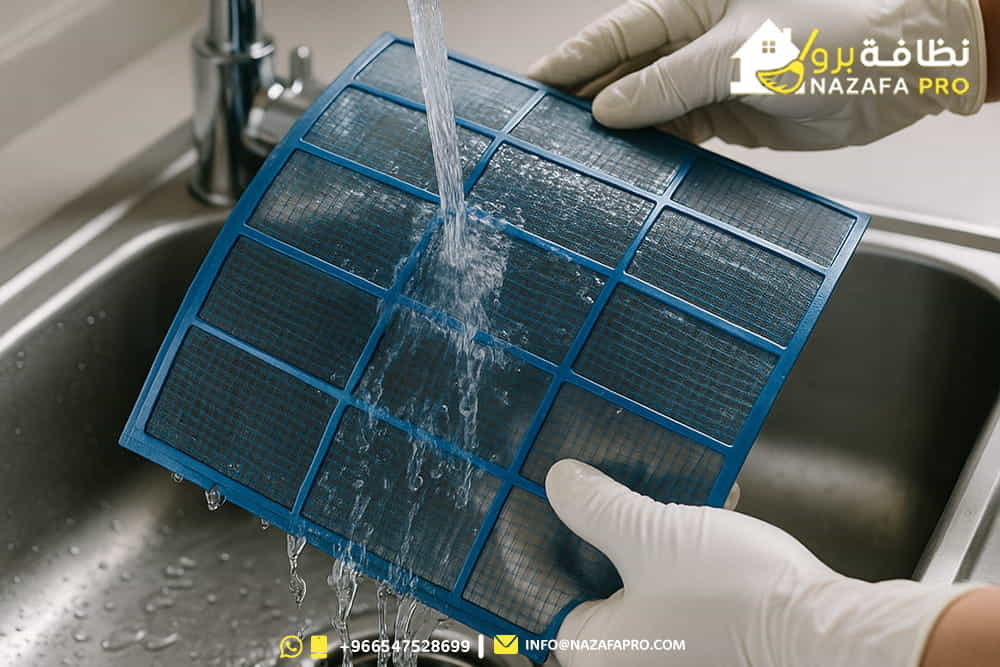 تنظيف-المكيف-السبليت-بدون-فك