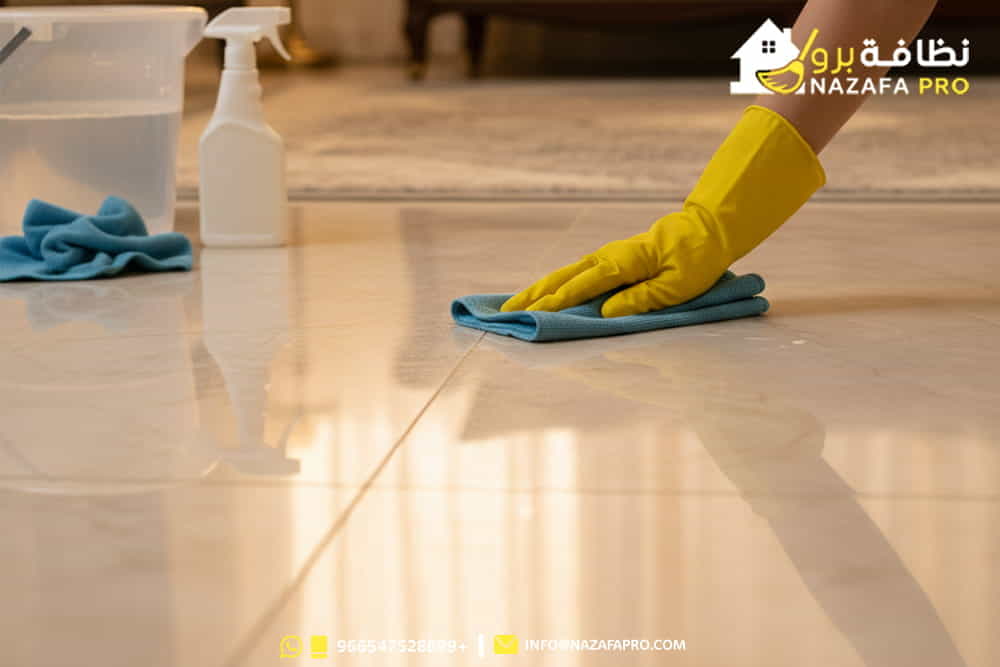 تنظيف-منازل-حفر-الباطن-اتصل-الان-0547528699