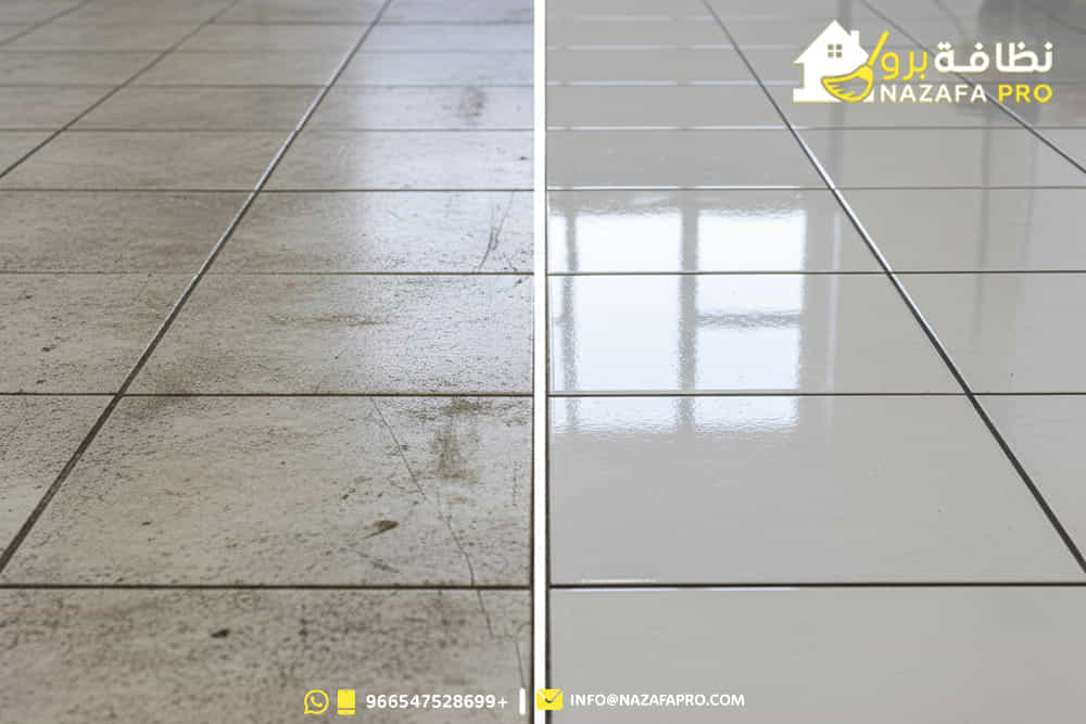 جلي-وتلميع-البلاط-مع-أفضل-شركة-تنظيف
نظافة-برو
شركة-تنظيف-بحفر-الباطن