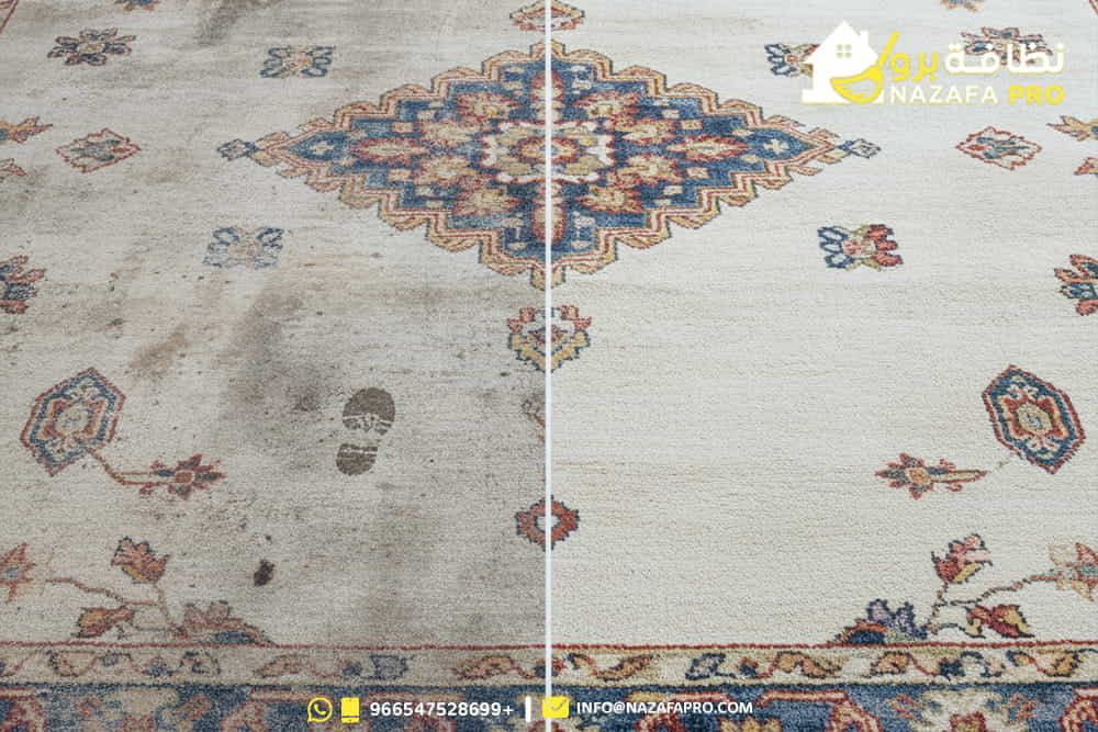 شركة-تنظيف-السجاد-بحفر-الباطن شركة-تنظيف-بحفر-الباطن نظافة-برو شركة-نظافة-برو شركة-تنظيف-في حفر-الباطن