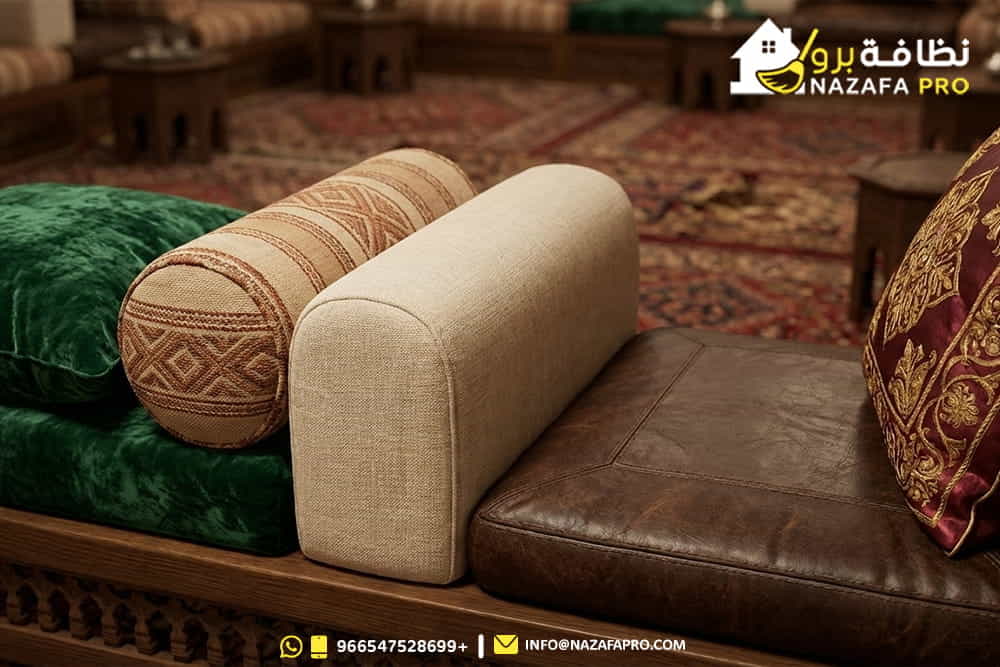 تنظيف-مجالس