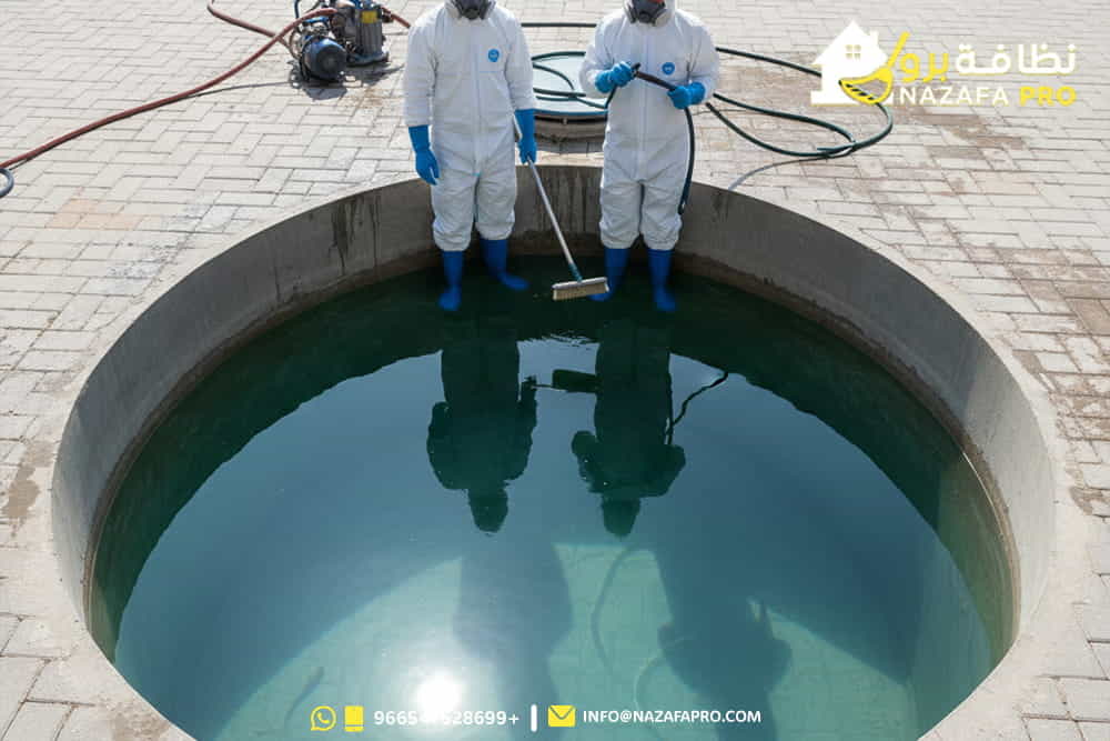 تنظيف-خزانات-المياه-قبل-الصيف تنظيف-خزانات شركة-تنظيف-منازل شركة-تنظيف-بحفر-الباطن شركة-تنظيف-في-حفر-الباطن نظافة-برو