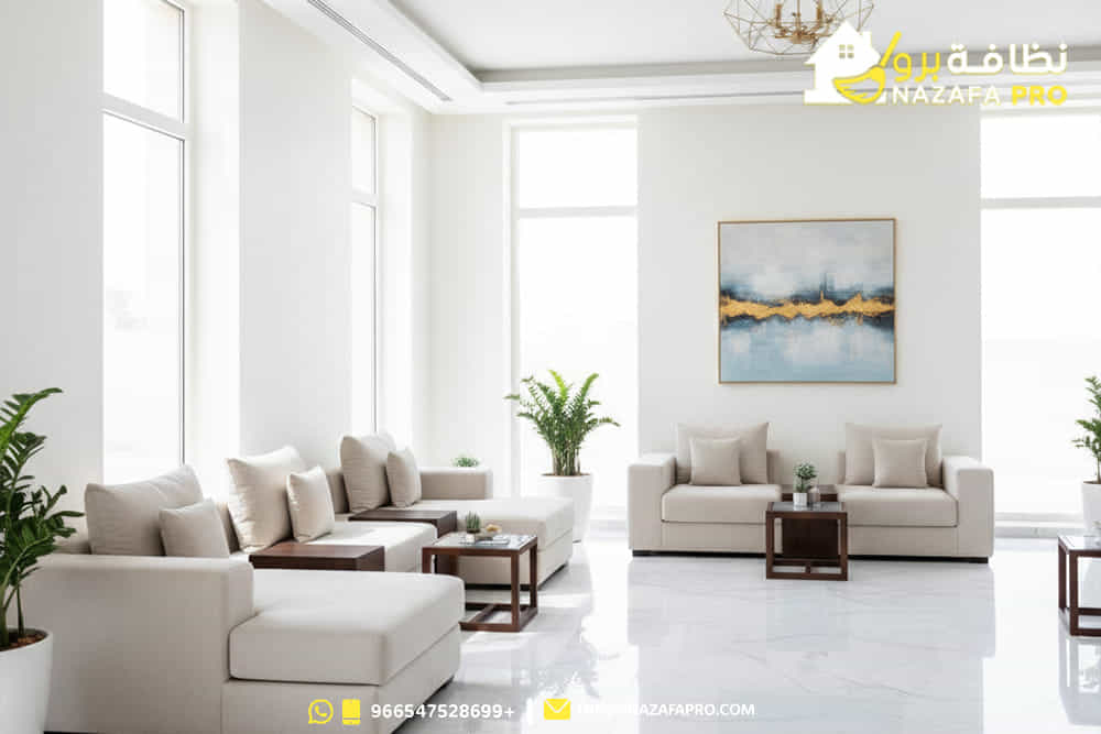 شركة-تنظيف-بحفر-الباطن-لأفضل-الخدمات