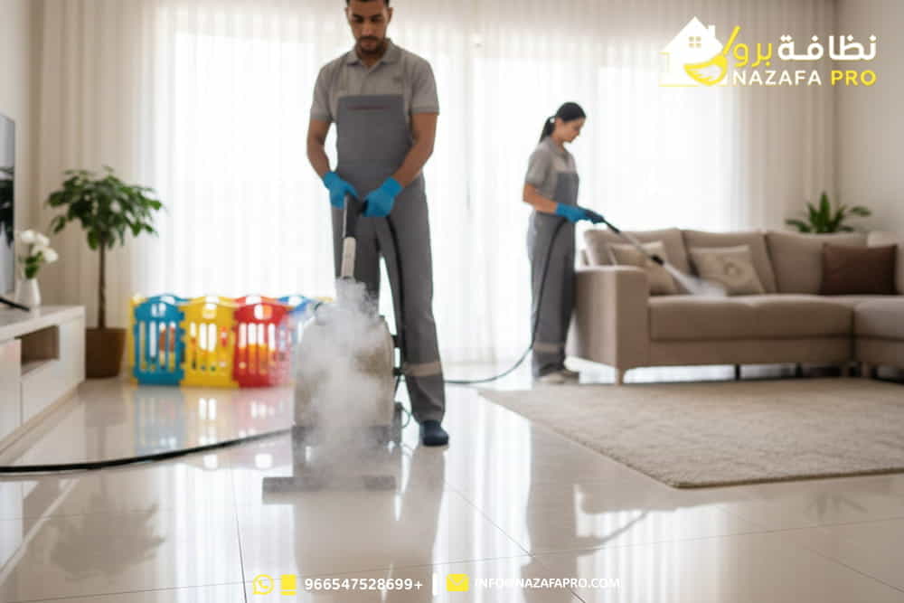 شركة-تنظيف-منازل-بحفر-الباطن-دليلك-الش شركة-تنظيف شركة-تنظيف-منازل نظافة-برو