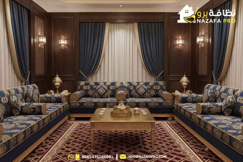 تنظيف-المنازل-بعد-السفر-الطويل-2026 تنظيف-المنازل تنظيف-المنزل شركة-تنظيف-منازل-بحفر-الباطن