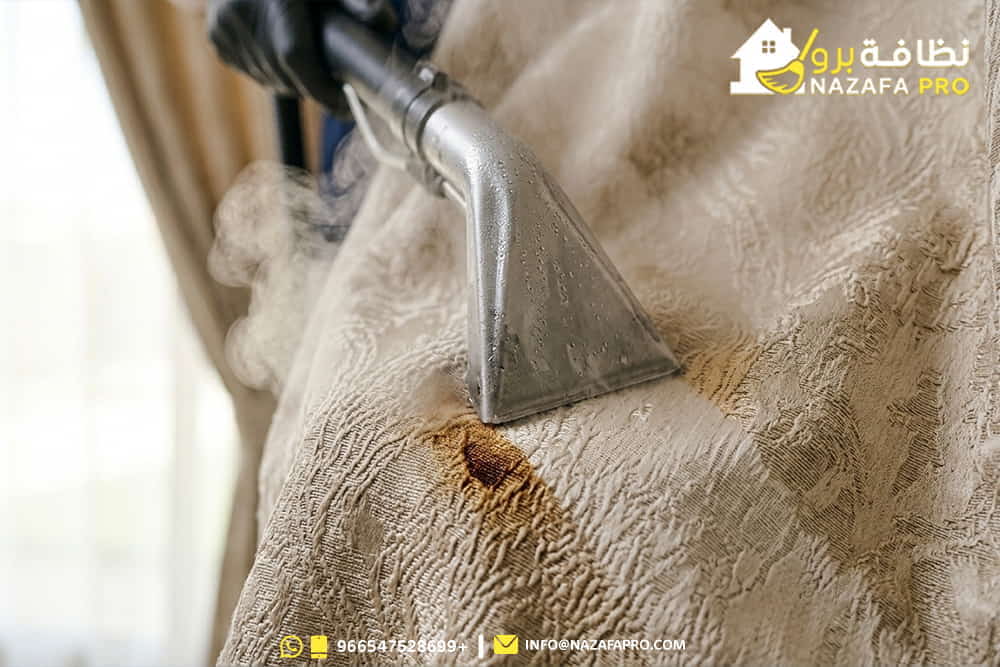 شركة-غسيل-ستائر-بحفر-الباطن أفضل-خدمة-غسيل-ستائر-بحفر-الباطن غسيل-ستائر-بحفر-الباطن تنظيف-ستائر-بحفر-الباطن افضل-شركة-غسيل-ستائر-بحفر-الباطن غسيل-ستائر-بالبخار-بحفر-الباطن تنظيف-ستائر-في-المنزل-بحفر-الباطن شركة-تنظيف-ستائر-بحفر-الباطن اسعار-غسيل-ستائر-بحفر-الباطن غسيل-ستائر-ثقيلة-بحفر-الباطن تنظيف-ستائر-فوري