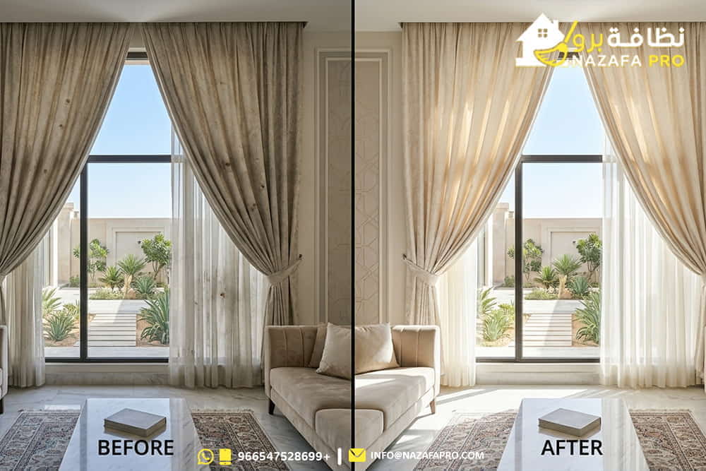 شركة-غسيل-ستائر-بحفر-الباطن أفضل-خدمة-غسيل-ستائر-بحفر-الباطن غسيل-ستائر-بحفر-الباطن تنظيف-ستائر-بحفر-الباطن افضل-شركة-غسيل-ستائر-بحفر-الباطن غسيل-ستائر-بالبخار-بحفر-الباطن تنظيف-ستائر-في-المنزل-بحفر-الباطن شركة-تنظيف-ستائر-بحفر-الباطن اسعار-غسيل-ستائر-بحفر-الباطن غسيل-ستائر-ثقيلة-بحفر-الباطن تنظيف-ستائر-فوري