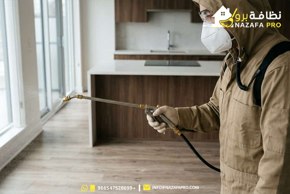 شركة-مكافحة-حشرات-بحفر-الباطن
مكافحة-حشرات-بحفر-الباطن
شركة-رش-مبيدات-بحفر-الباطن
مكافحة-الصراصير-بحفر-الباطن
شركة-ابادة-حشرات-بحفر-الباطن
افضل-شركة-مكافحة-حشرات-بحفر-الباطن
رش-مبيدات-بحفر-الباطن