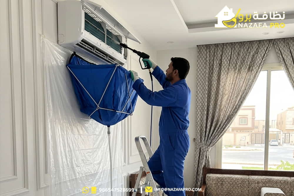 غسيل-مكيفات-السبليت غسيل-مكيفات-سبليت تنظيف-مكيفات-سبليت غسيل-مكيفات-بحفر-الباطن شركة-تنظيف-مكيفات-بحفر-الباطن تنظيف-مكيفات-سبلت صيانة-مكيفات-سبليت تنظيف-مكيفات-بالبخار افضل-شركة-تنظيف-مكيفات-بحفر-الباطن