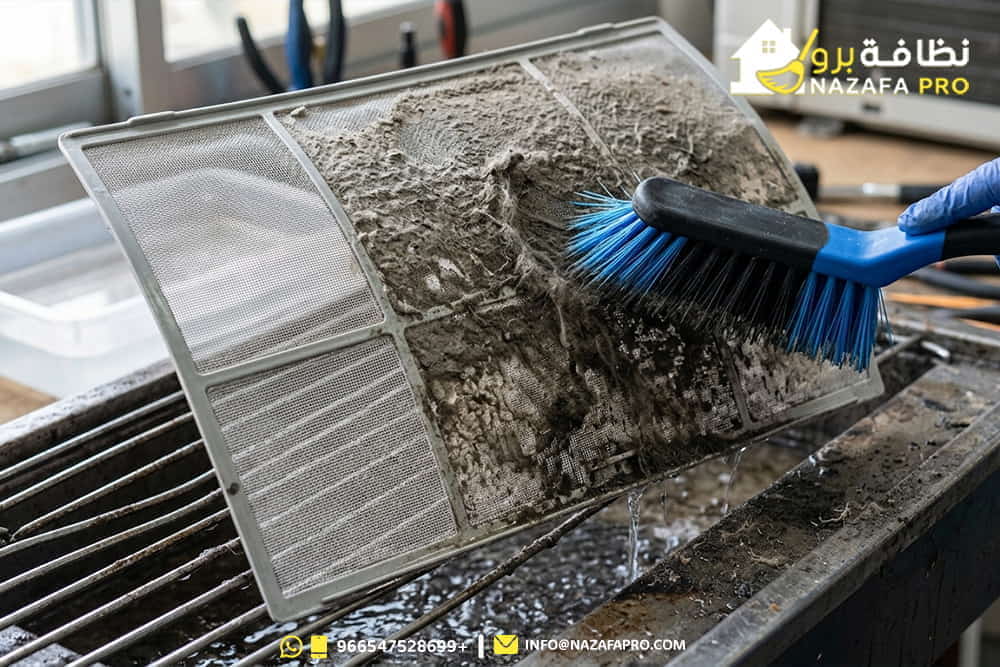 غسيل-مكيفات-السبليت غسيل-مكيفات-سبليت تنظيف-مكيفات-سبليت غسيل-مكيفات-بحفر-الباطن شركة-تنظيف-مكيفات-بحفر-الباطن تنظيف-مكيفات-سبلت صيانة-مكيفات-سبليت تنظيف-مكيفات-بالبخار افضل-شركة-تنظيف-مكيفات-بحفر-الباطن