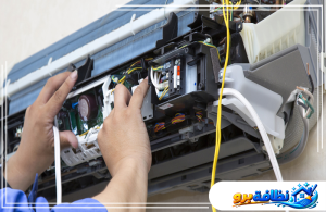 شركة صيانة مكيفات بحفر الباطن