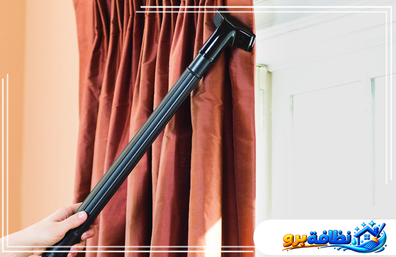 شركة تنظيف ستائر بحفر الباطن 0547528699 شركة نظافة برو ينظف الفني الستائر بالبخار بعناية ويزيل الغبار والبقع مع الحفاظ على نسيجها ولونها.