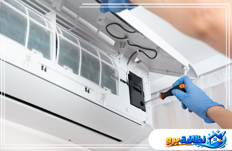 تصليح مكيفات مركزية بحفر الباطن 0547528699 نظافة برو يعمل الفني على صيانة المكيفات وتشخيص الأعطال بدقة مع تقديم حلول مناسبة تساعد على إطالة عمر الجهاز.